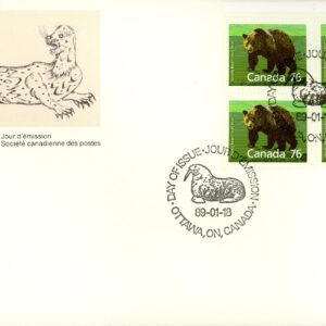 Canada FDC#1178 -PB- Grizzly Bear (1989) 76¢