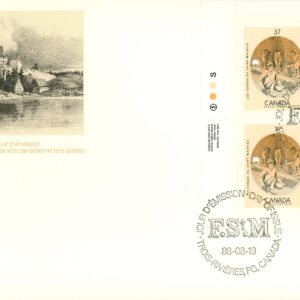 Canada FDC#1216 -PB- Ironworks blast furnace (1988) 37¢