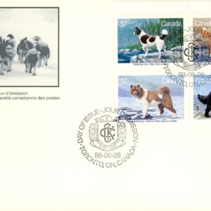 Canada FDC#1220a -PB- Dogs of Canada (1988) 4 x 37¢ Se-tenant block (1217-1220)