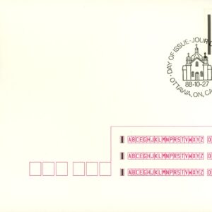 Canada FDC#1225 - Nativity (1988) 32¢ Booklet single from 1225a