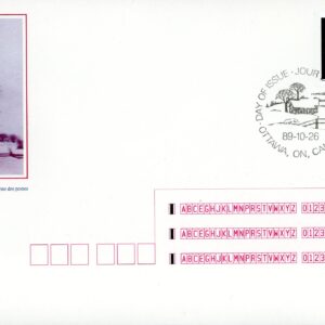 Canada FDC#1259 - Champ-de-Mars, Winter (Montreal) (1989) 33¢ Booklet single with straight edge from 1259a
