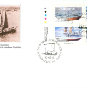 Canada FDC#1269a -PB- Small Craft-2 (1990) 4 x 39¢ Se-tenant block (1266-1269)