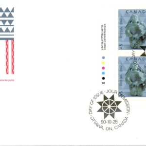 Canada FDC#1295 -PB- Mother and Child (1990) 45¢