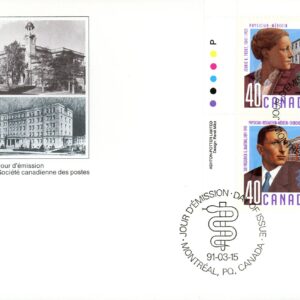 Canada FDC#1305a -PB- Canadian Doctors (1991) 4 x 40¢ Se-tenant block (1302-1305)