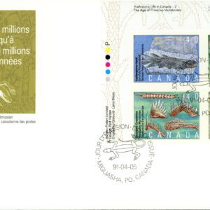 Canada FDC#1309a -PB- Prehistoric life in Canada-2 (1991) 4 x 40¢ Se-tenant block (1306-1309)