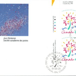 Canada FDC#1316 -PB- Stylized Maple Leaf (1991) 40¢