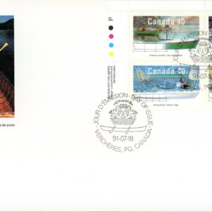 Canada FDC#1320a -PB- Small Craft-3 (1991) 4 x 40¢ Se-tenant block (1317-1320)