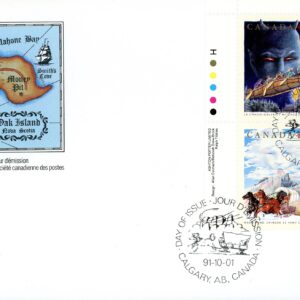 Canada FDC#1337a -PB- Canadian Folklore-2 (1991) 4 x 40¢ Se-tenant block (1334-1337)
