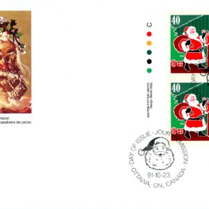 Canada FDC#1339 -PB- Santa Claus (1991) 40¢