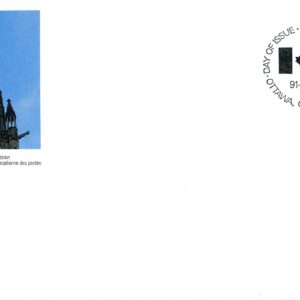 Canada FDC#1394pa - Flag (1991) 2 x 42¢ Se-tenant pair
