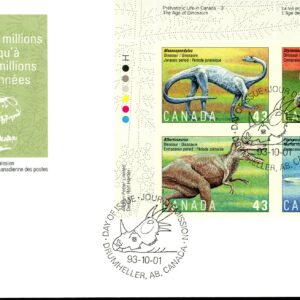 Canada FDC#1498a -PB- Prehistoric life in Canada-3 (1993) 4 x 43¢ Se-tenant block (1495-1498)