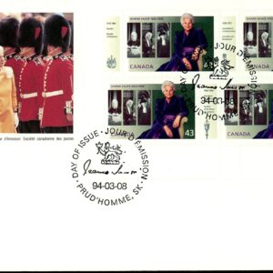 Canada FDC#1509 -PB- Jeanne Sauvé (1922-1993) (1994) 43¢