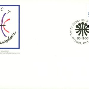 Canada FDC#1589 - La Francophonie (1995) 45¢