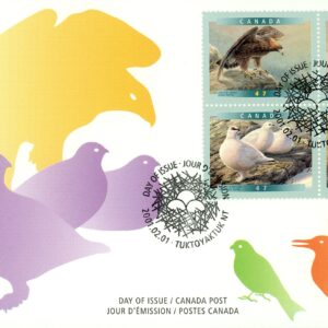Canada FDC#1889a - Birds of Canada-6a (2001) 4 x 47¢ Se-tenant block 4 different (1886-1889)