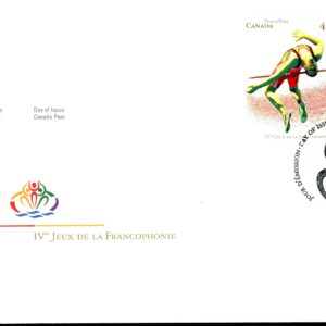 Canada FDC#1895a - Games of La Francophonie (2001) 2 x 47¢ Se-tenant pair (1894, 1895)