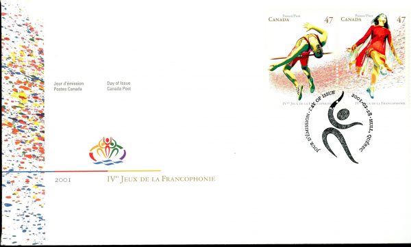 Canada FDC#1895a - Games of La Francophonie (2001) 2 x 47¢ Se-tenant pair (1894, 1895)