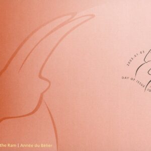 Canada FDC#1969 - Ram and Chinese Symbol (2003) 48¢