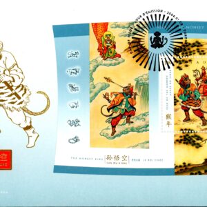 Canada FDC#2016 - Errand for Buddha (2004) $1.40 Souvenir Sheet