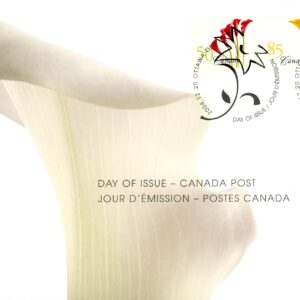Canada FDC#2072-4 - Flower Definitives-Coils (2004) 1 x 50¢, 1 x 85¢, 1 x $1.45 Series of 3