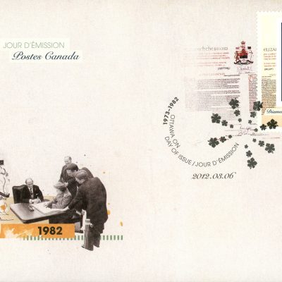 Canada FDC#2515 - Document Pen (2012) P (61¢)
