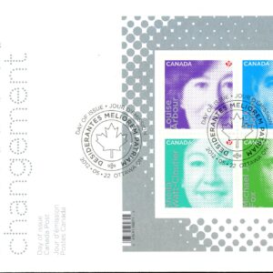 Canada FDC #2549 - Difference Makers (2012) $2.44 Souvenir sheet of 4 stamps