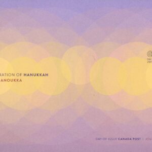 Canada FDC#3205 - Hanukkah (2019) P (90¢)