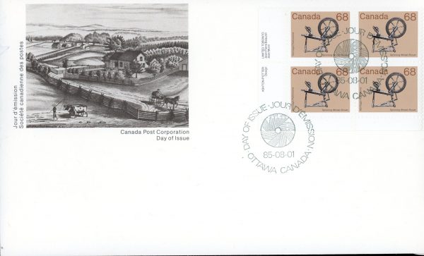 Canada FDC--PB#933 - Spinning Wheel (1985) 68¢