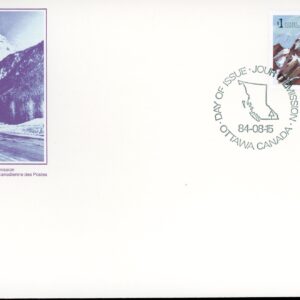 Canada FDC#934 - Glacier National Park (1984) $1