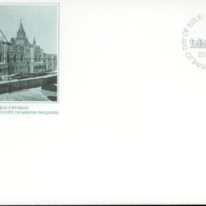 Canada FDC#952pa - Parliament (1985) 2 x 34¢