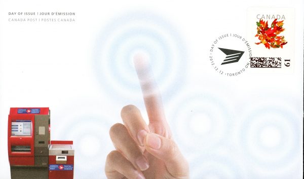 Canada FDC- CP1 - Kiosk Stamps #CP1