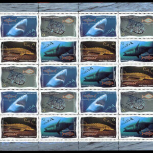Canada Stamp SHEET#1644a - Ocean Water Fish (1997) 4 x 45¢