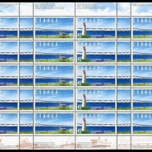 Canada Stamp SHEET#1646a - Confederation Bridge (1997) 2 x 45¢