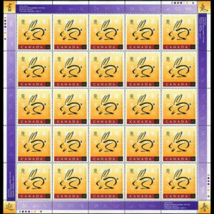 Canada Stamp SHEET#1767 - Rabbit and Chinese Symbol (1999) 46¢