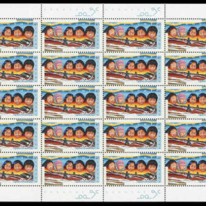 Canada Stamp SHEET#1784 - Inuit faces and landscape (1999) 46¢