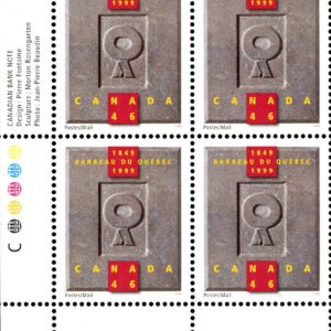 Canada Stamp PB#1799 - Quebec Bar Association Logo (1999) 46¢