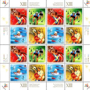 Canada Stamp SHEET#1804a - Pan American Games (1999) 4 x 46¢