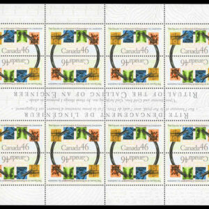 Canada Stamp SHEET#1848 - Engineering achievements (2000) 46¢