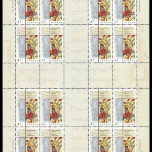 Canada Stamp SHEET#1905 - Elements of the Armenian Church (2001) 47¢