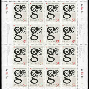 Canada Stamp SHEET#2167 - Beaver (2006) 51¢