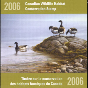Canadian Wildlife Habitat Conservation Stamp #FWH22 - Brant Goose (2006) $8.50