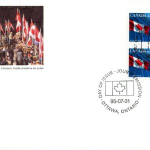 Canada OFDC PB#1361 - Flag over Building (1995) 45¢