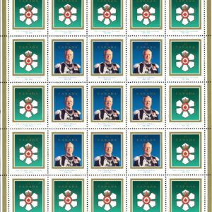 Canada Stamp SHEET#1447a - Order of Canada / Roland Michener (1992) 2 x 42¢ Se-tenant pair (1446, 1447)