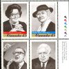 Canada Stamp PB#1664b - Prominent Canadians (1997) 4 x 45¢