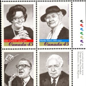 Canada Stamp PB#1664b - Prominent Canadians (1997) 4 x 45¢