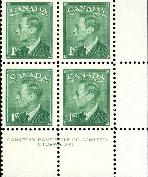 Canada Stamp PB#284 - King George VI (1949) 1¢