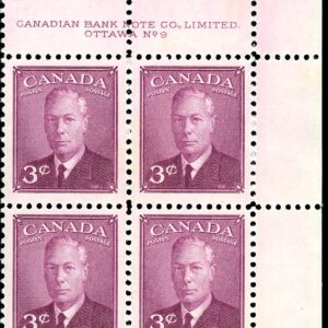 Canada Stamp PB#285 - King George VI (1949) 2¢ (PLATE BLOCK #3)
