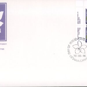 Canada OFDC PB#787 - Canada Violet (1979) 15¢