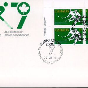 Canada OFDC PB#834 - Women's Field Hockey (1979) 17¢