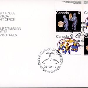 Canada Stamp PB#838a - Inuit-Shelter and Community (1979) 4 x 17¢ Se-tenant pair (837, 838)
