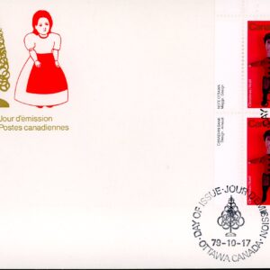 Canada OFDC PB#841 - Knitted Stuffed Doll (1979) 35¢